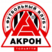 FC Akron Tolyatti
