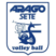 Arago de Sete