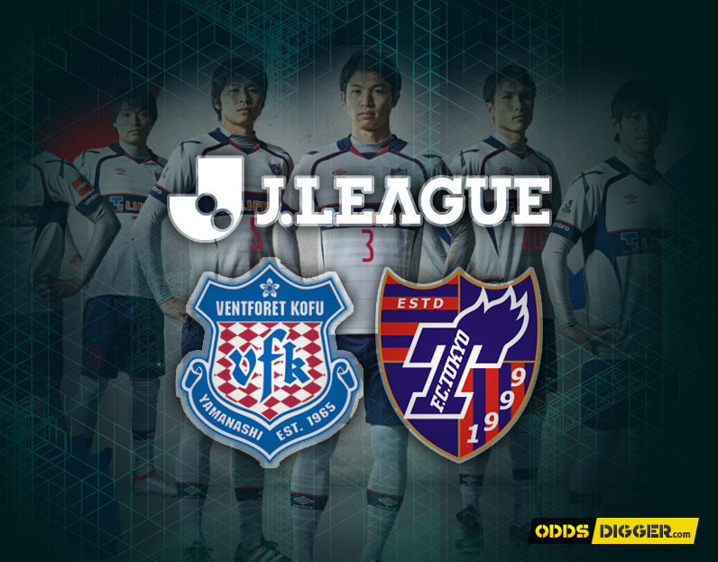 Ventforet Kofu vs FC Tokyo