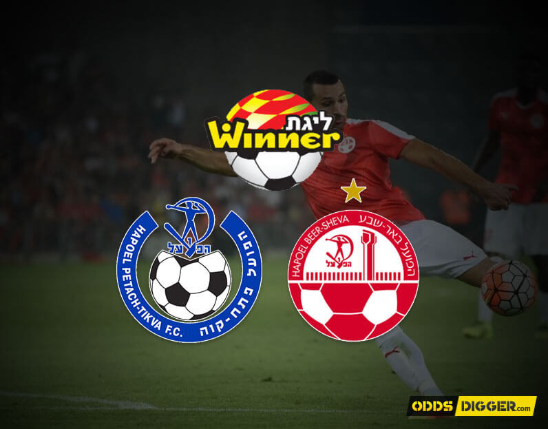 Hapoel Ashkelon FC vs Hapoel Beer Sheva FC