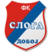 FK Sloga Doboj