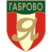 FC Yantra Gabrovo
