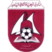 Al Hamriyah Club