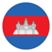 Cambodia