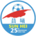 Sun Hei SC