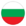 Bulgaria