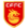 Hebei China Fortune FC