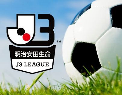 J3-League football betting tips