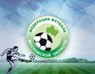 Russian Moskovskaya Oblast Cup  odds comparison