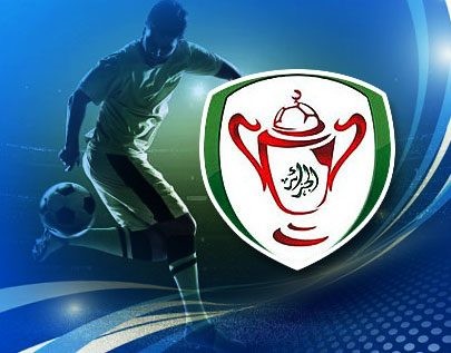 Algerian Cup football betting