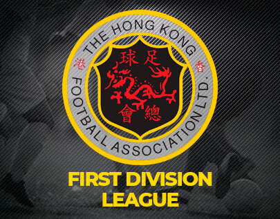 Hong Kong First Division League football betting