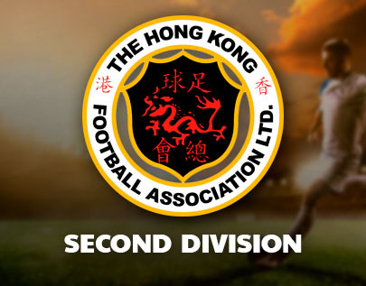 Hong Kong Second Division League football betting