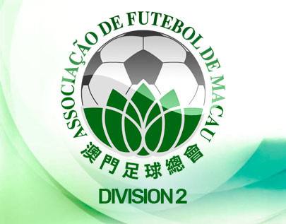 Macau Division 2 football betting