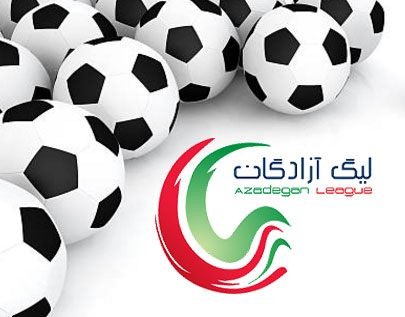 Azadegan League football betting