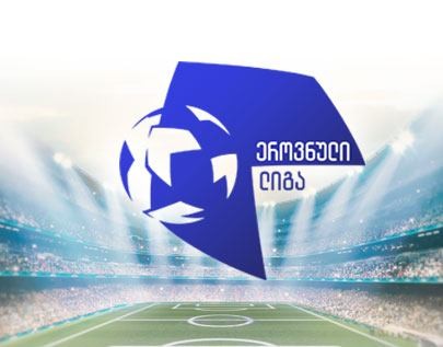 Georgian Premier League football betting tips