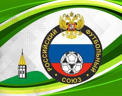 Siberia Higher League football betting