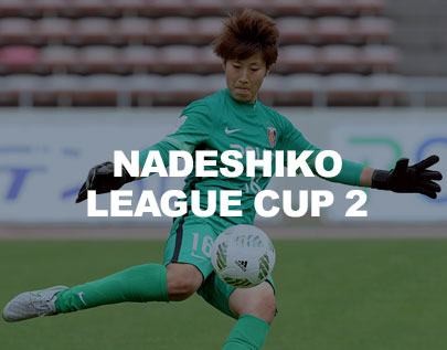 Nadeshiko League Cup 2 football betting
