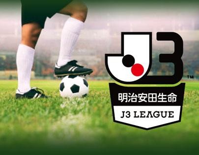 J3-League football betting