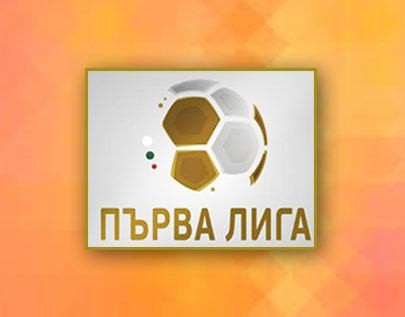 Bulgaria First Professional Football League football betting