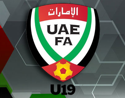 UAE U19 League football betting