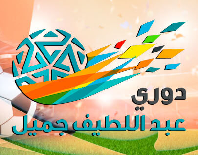 Saudi Professional League football betting tips