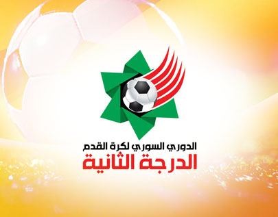 Syria Premier League football betting