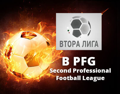Second Professional Football League football betting