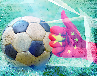 China football betting odds