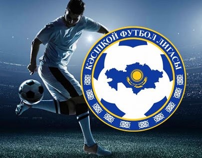 Kazakhstan Premier League football betting tips