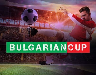 Bulgarian Cup football betting tips