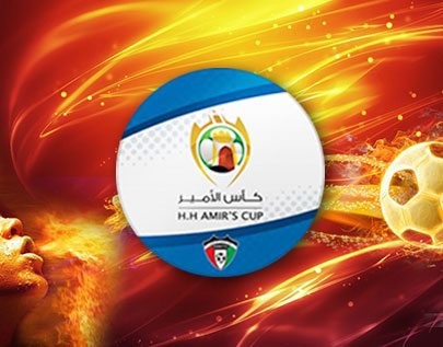 Emir Cup odds comparison