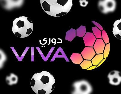 Kuwait Premier League football betting tips
