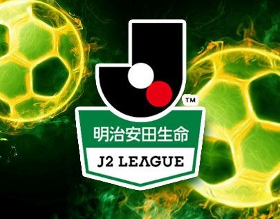 J2-League football betting