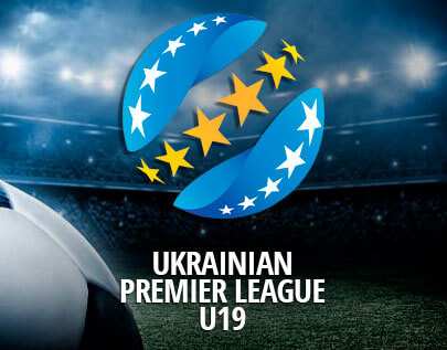 Ukrainian U19 League football betting