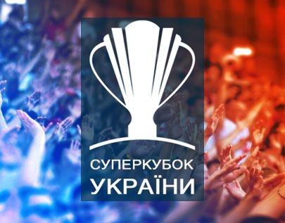 Ukraine Super Cup football betting