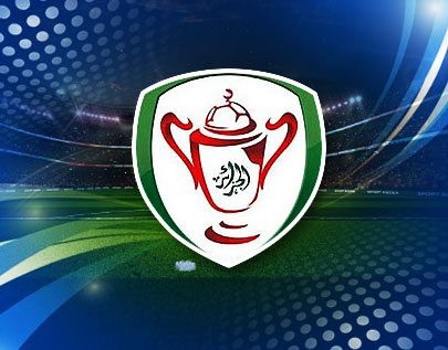 Algerian Cup football betting tips