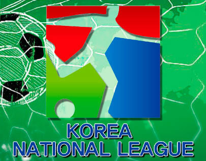 Korean National League football betting odds