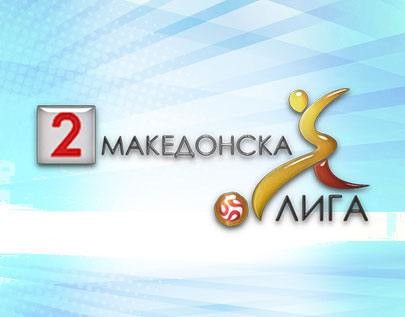 Macedonia Second League football betting