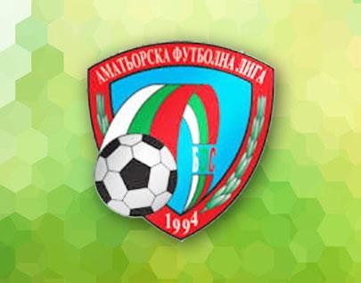 Bulgaria Amateur Cup football betting