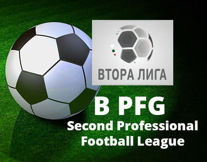 Second Professional Football League football betting tips