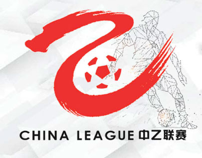 China League 2 football betting