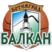 BC Balkan Botevgrad
