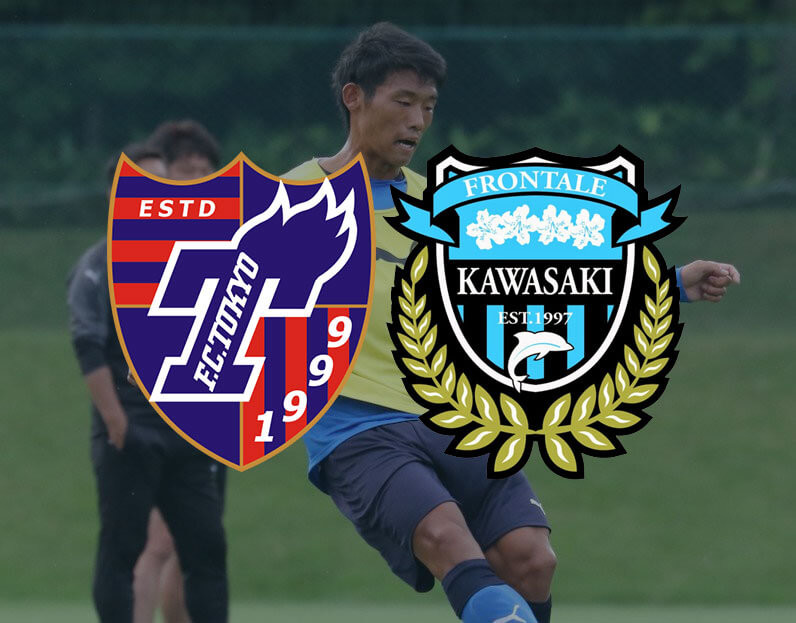Kawasaki Frontale vs FC Tokyo Prediction